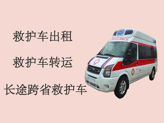 湛江120救护车出租接送病人